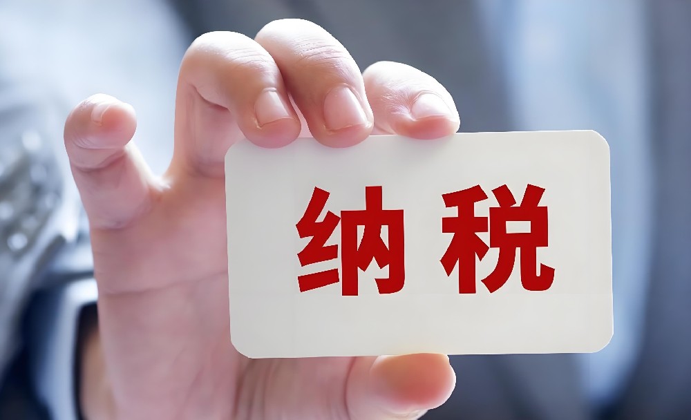 2026年税票贷纳税最低要求:不到5000元难批,还有发票贷可办